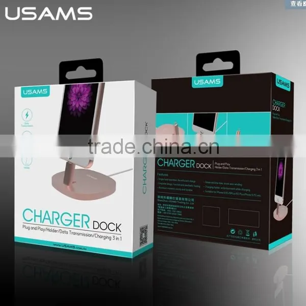 Original USAMS Charger Dock For IPhone 6 / 6S / 6 Plus / 6S Plus photo-3