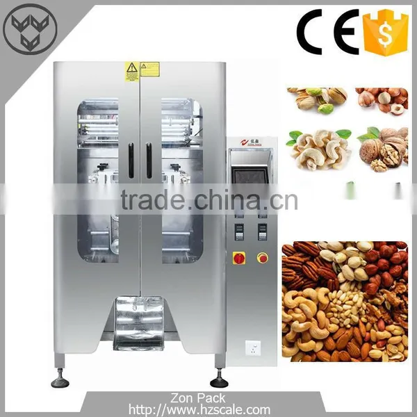 Factory Directly Provide High Efficient Rice Bag Packing Machine photo-3