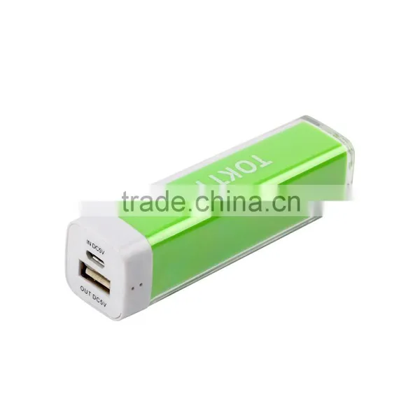 Hot New Products for 2015 Mini Portable Lipstick Power Bank 2600mah photo-3