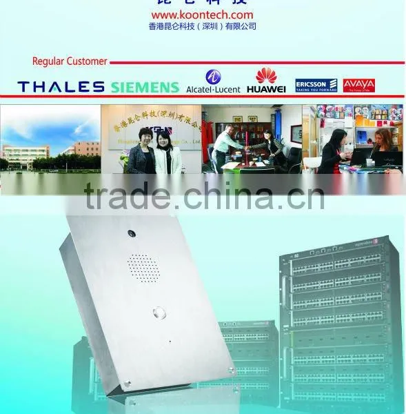 KNZD-20 CMOS Camera Telephone SOS Telephone With Braille Button Help Point photo-2