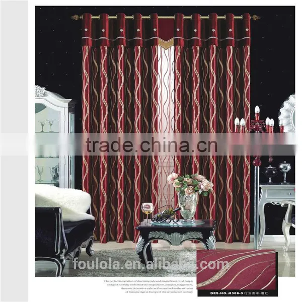 New Jacquard Luxury Curtain Room Divider Curtain Window Curtain