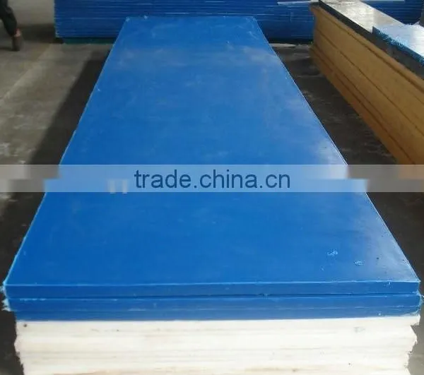 Rare-earth Oil Cast Nylon photo-3
