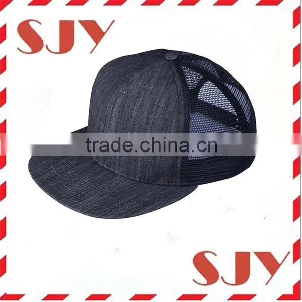 New Arrival Blank Flat Bill Snapback Mesh Trucker Cap photo-4
