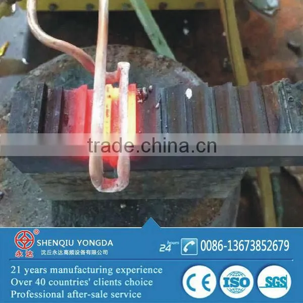 Portable Induction Braze Welding Machine photo-4