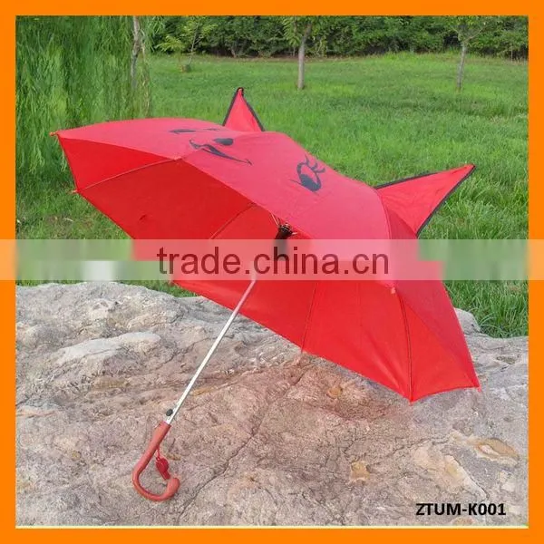 Orecchiette Cartoon Children Umbrella Kids Umbrella