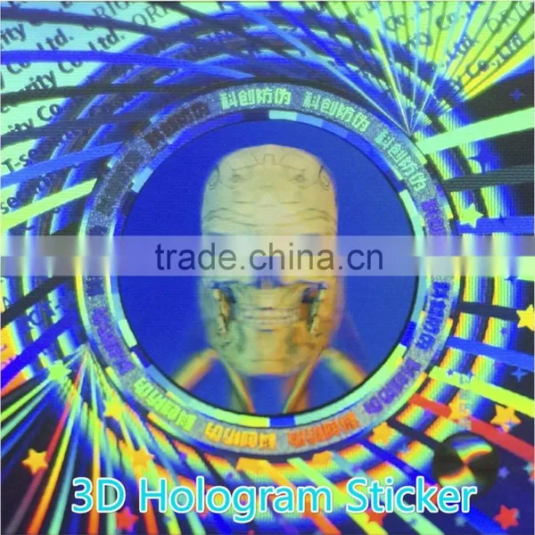 3d Laser Holographic Self Adhesive Destructible Label photo-4