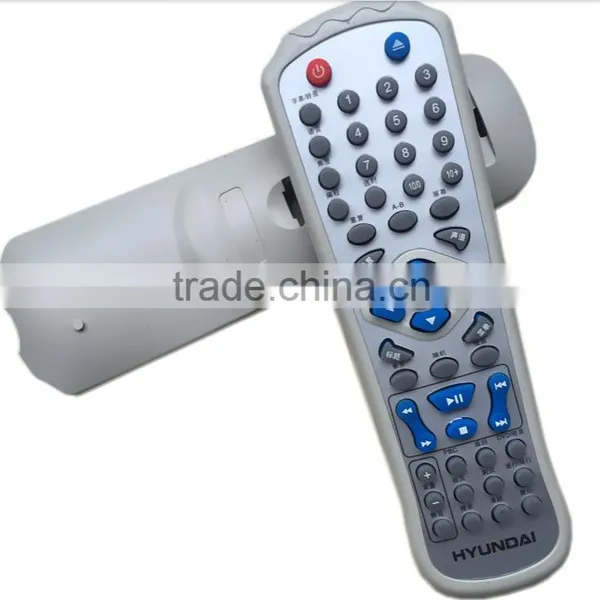 HYUNDAIs EVD DVD Remote Control photo-3