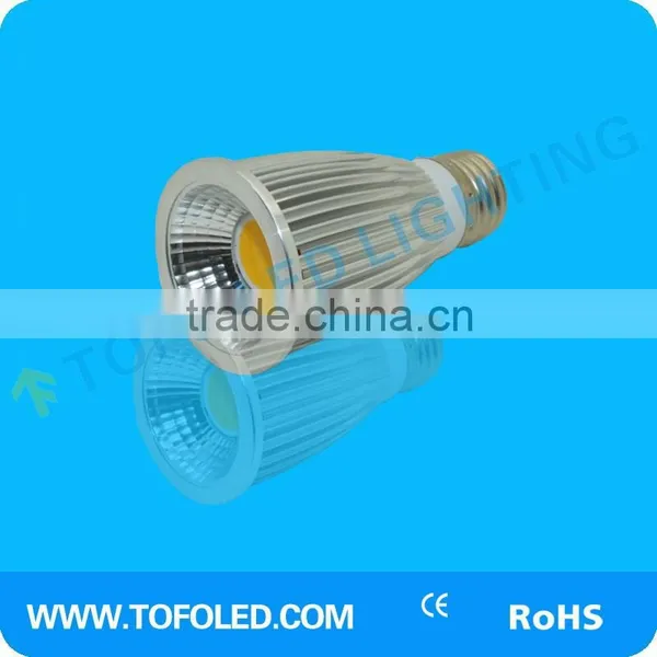 Sample Available Warm White Mr16 Cob Led Spotlight photo-2