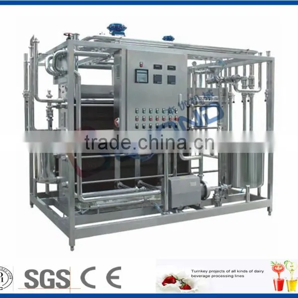 Milk Pasteurization Machine photo-5