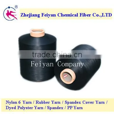 2075 Spandex Covered Yarn