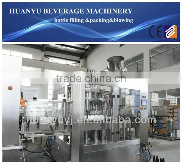 Glass Bottle Beer Bottling Equipment/Line