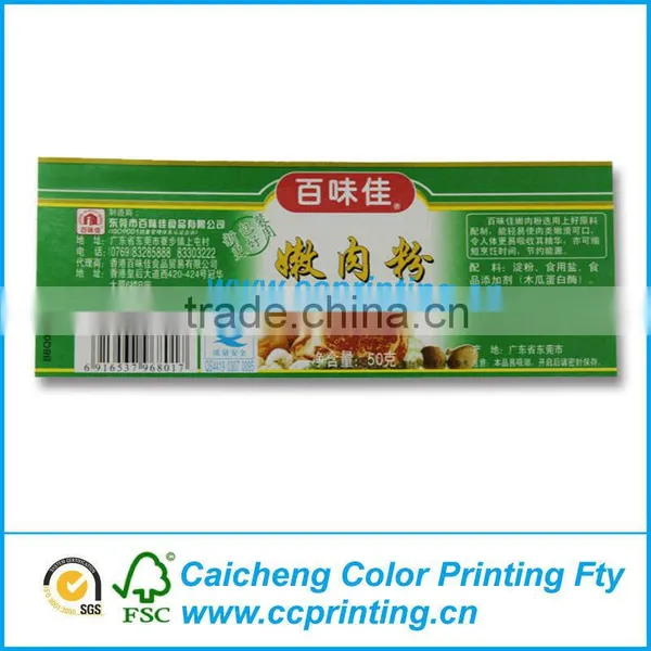 Customized Labels for Spice Bottles photo-4