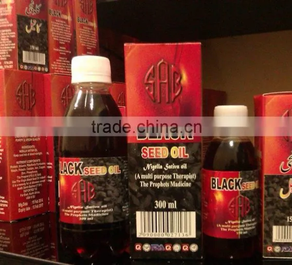 Black Cumin Seed Oil, Black Seed Oil
