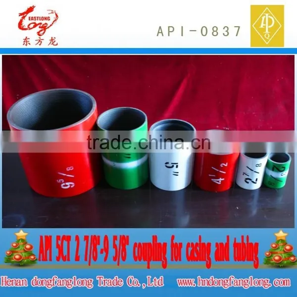 API 5CT 5 1/2" K55/J55 BTC Casing Collar for Oilfield photo-2