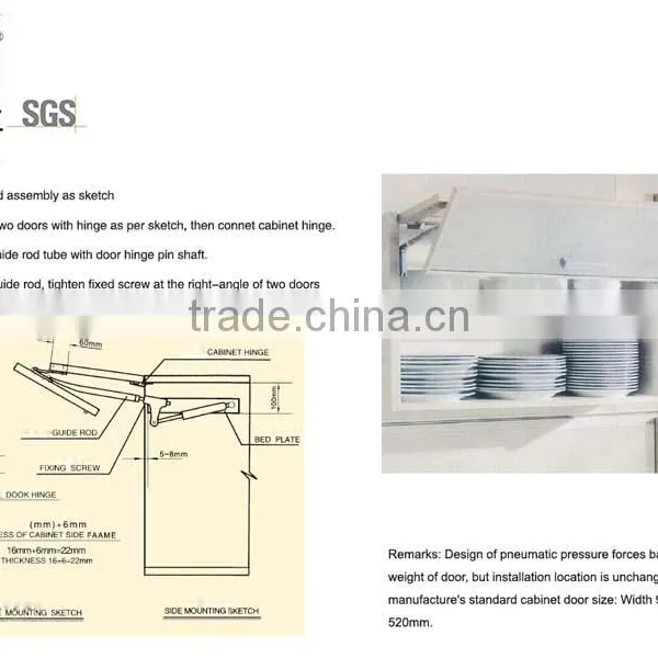 Automatic Upward Turning Folding Cabinet Door Support Folding Door Brackets photo-2