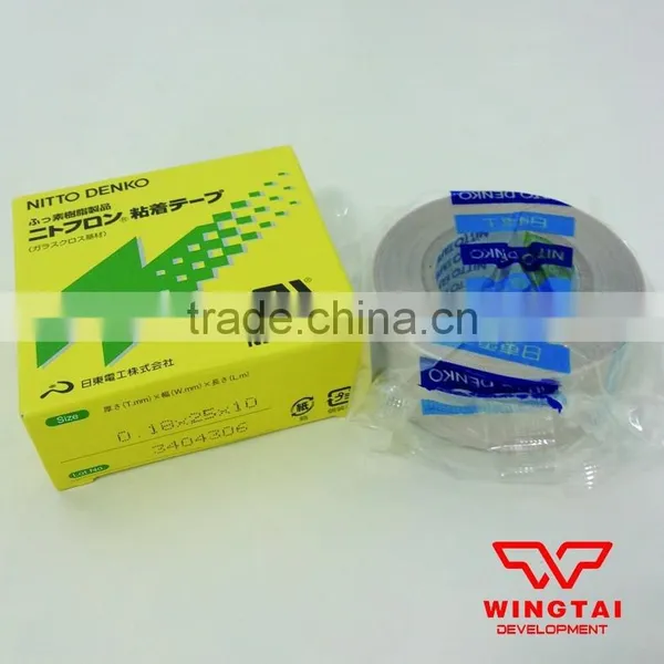 Nitto Denko Glass Fiber PTFE Tape 973UL photo-6
