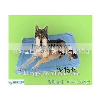 Cooling Gel Bed Sheet Gel Mattress Protector With Cooling Fibers and Blue photo-4