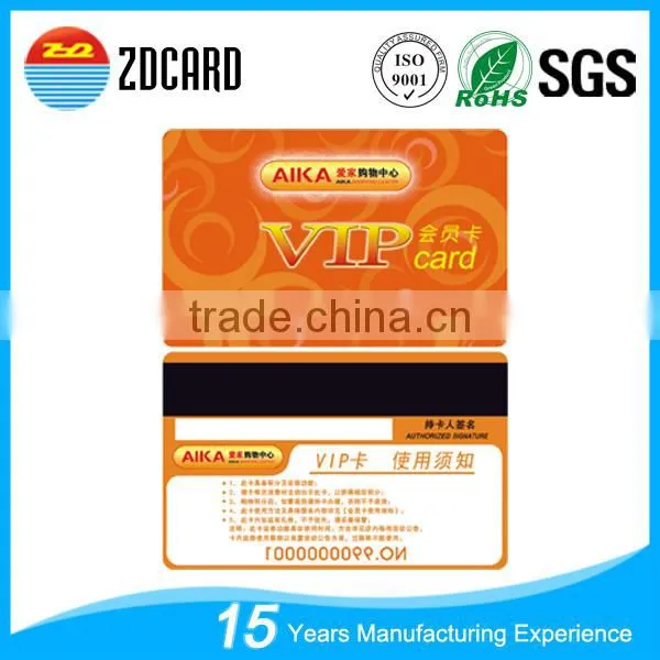 CR80 Standard White Hico / Loco Magnetic Strip PVC Card photo-4