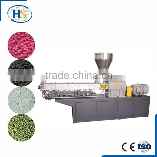 PA+EPDM PC+ABS Engineering Plastic Granules Making Machine/Nanjing Haisi LDPE HDPE Granules Machine photo-2