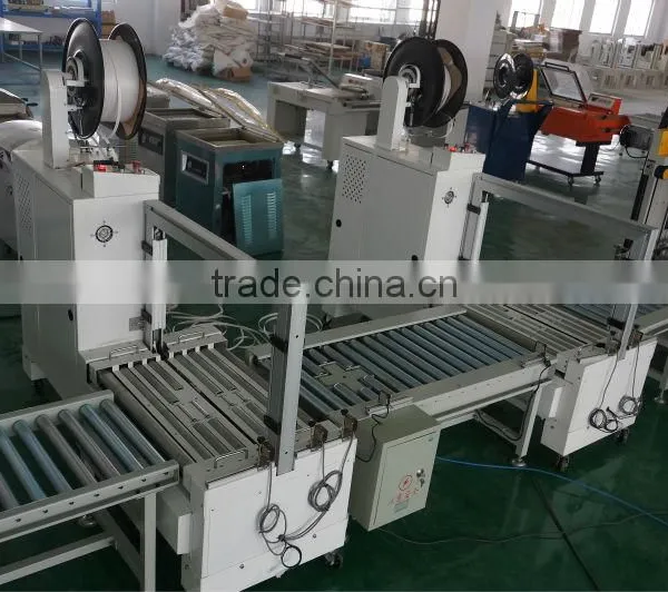 Fully Automatic Strapping Machine photo-2