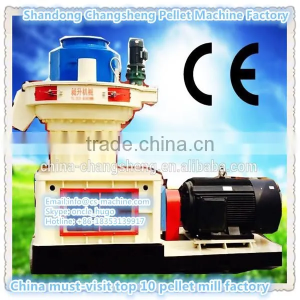CSPM 2016 New Hot Sale Ring Die Pellet Press Machine Factory Price photo-2