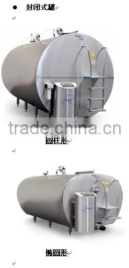 Horizontal Stainless Steel Bulk Milk Cooler photo-4