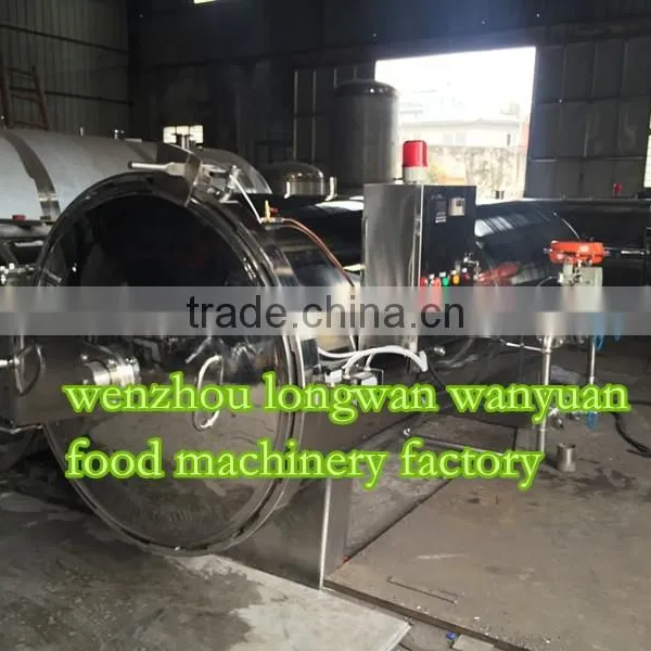 Water Spray Sterilizer Retort for Glass Jars photo-2