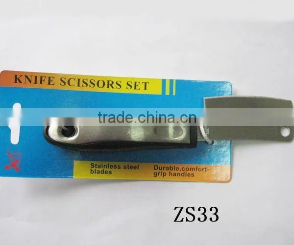 Kitchen Knife Set