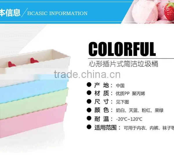 N506 3/5 Grid Home Organization Storage Box Household Plastic Storage Box photo-6