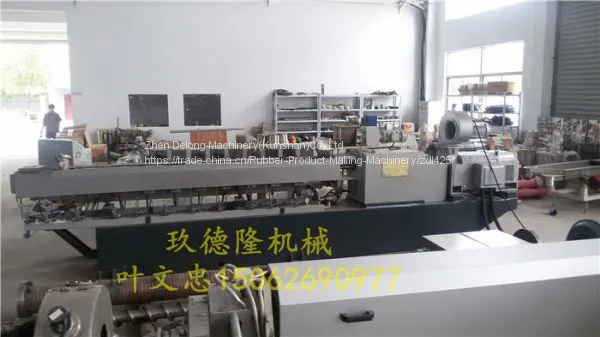 JDL Series Parallel Twin-screw Extruder photo-3