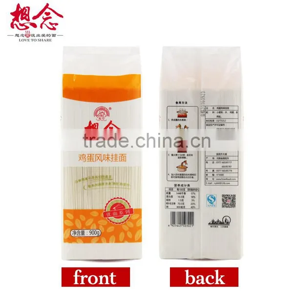 Xiang Nian Brand Wholesale Instant Noodles 900g Eggs Noodle photo-2