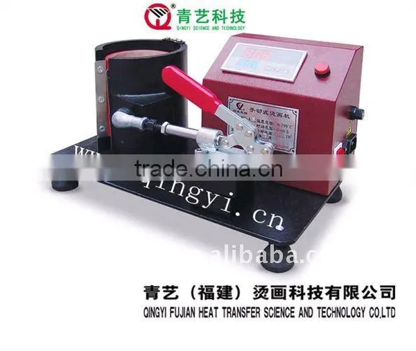 Manual Mug Press Printing Machine