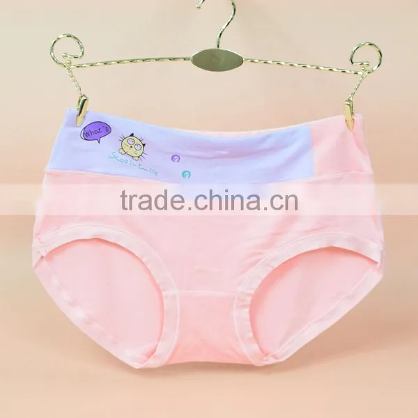 Kids Seamless Underwear Teen Sexy Girls Briefs Tumblr