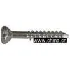 Malleolar Screw