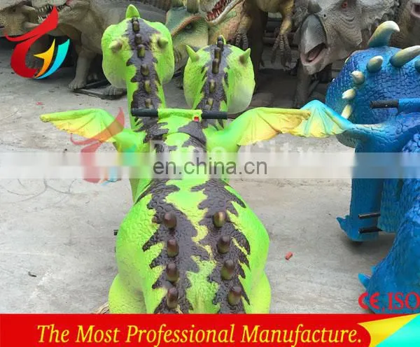 Kids Amusement Rides for Shopping Centers photo-2