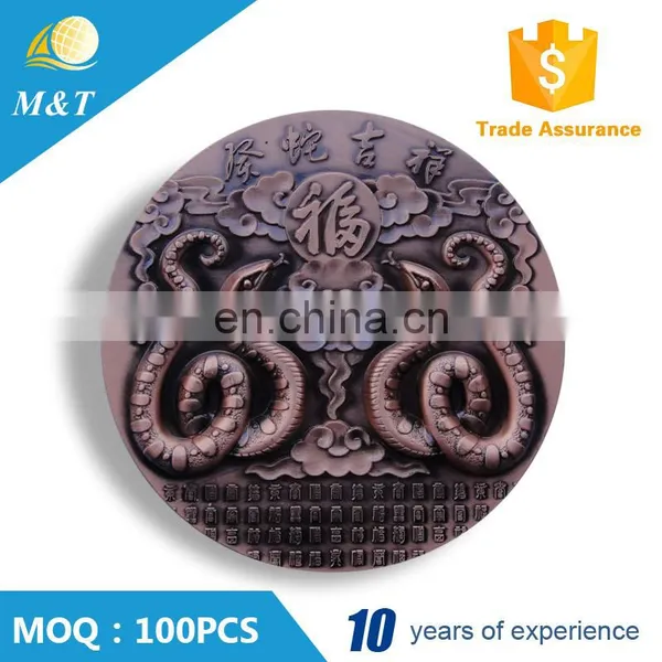 Cheap Custom Metal Souvenir Antique Old Coin photo-2