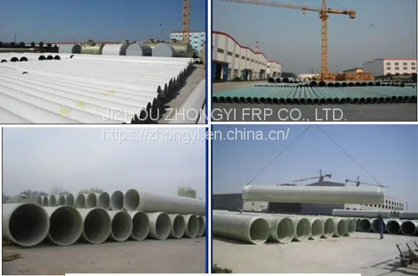 FRP process pipe
