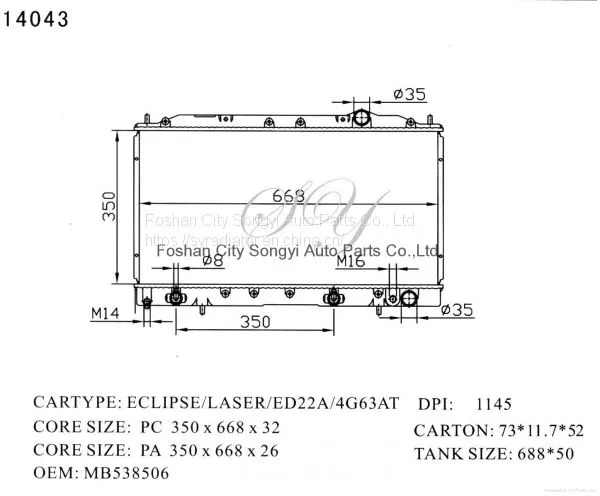 Радиатор охлаждающей системы автомобиля OEM для Mitsubishi Eclipse/Laser/ED22A/4G63 в