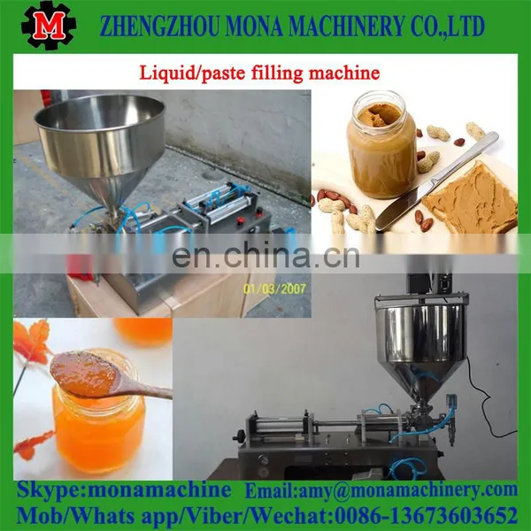 Putty Paste Cream Filling Machine Packing Machine photo-4