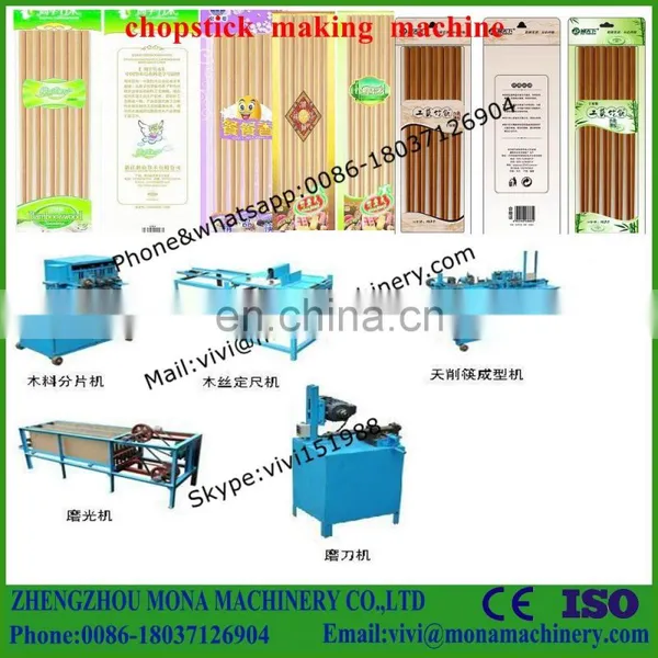 Disposable Wooden / Twin/bamboo / Chopstick Wood Rounding Making Machine photo-3