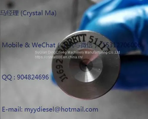 334 Bosch Valve Cap подходит для инжектора Bosch 110 Series
