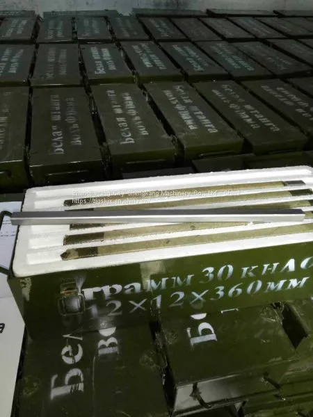 Tungsten Bar photo-2
