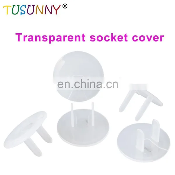 New Style Children's Safety Socket Cover photo-2