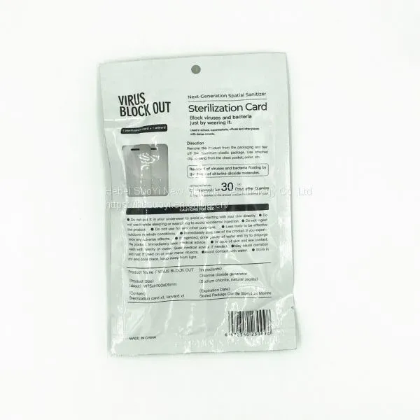 Best Buy Product Virus Blocker Sterilization Card photo-4