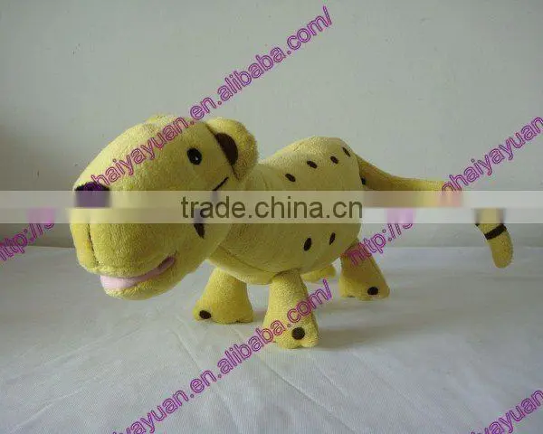 Stuffed Wild Animal Plush Toy Leapord