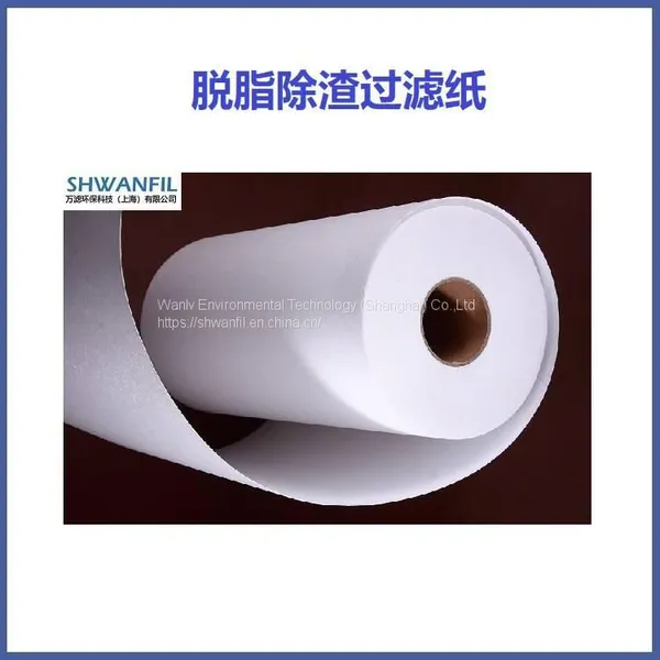 Phosphating Slag Removal Filter Paper FK MSF ALSI Filter Press Automotive Plant photo-3