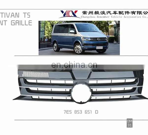 Car Intake Grille for vw Multivan T5 Auto Parts Front Grille OEM 7E5 853 651 D photo-3