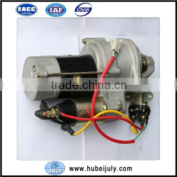 Chaichai 4102 Diesel Engine Parts Starter Motor 24V 5KW QDJ251C photo-2