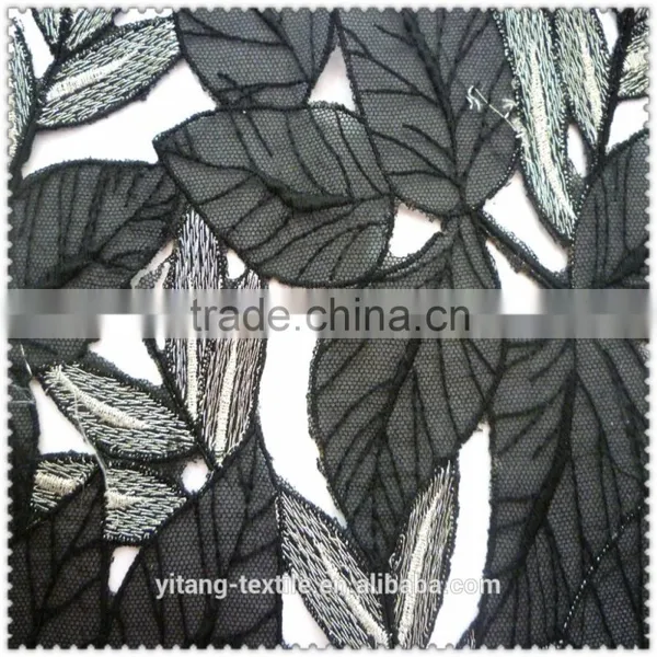 Leaves Pattern Embroidered Net Fabric photo-5