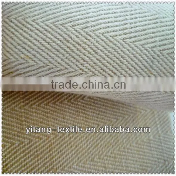 Jute Fabrics